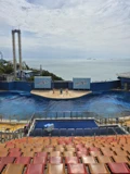 海洋公園