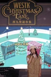 Mark Chan/HOPUI@西九聖誕小鎮