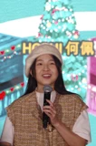 Mark Chan/HOPUI@西九聖誕小鎮