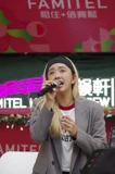 Kay Lee@唱好春天Busking
