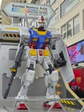 Bandai Namco Asia Journey@海港城