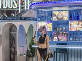 香港動漫節‧2026