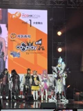 香港動漫節‧2026