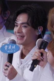 晚安莉莉2026 LIVE演唱會發佈會
