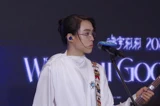晚安莉莉2026 LIVE演唱會發佈會