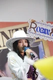 Mei Mei Fans Meeting