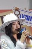 Mei Mei Fans Meeting