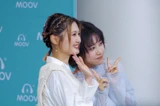 Cath@MOOV 20 Music Station