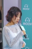 Cath@MOOV 20 Music Station