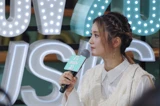 Cath@MOOV 20 Music Station