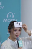 Cath@MOOV 20 Music Station
