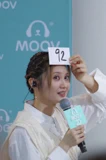 Cath@MOOV 20 Music Station