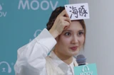 Cath@MOOV 20 Music Station