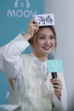 Cath@MOOV 20 Music Station