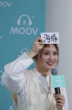 Cath@MOOV 20 Music Station