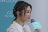 Cath@MOOV 20 Music Station