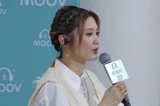 Cath@MOOV 20 Music Station
