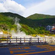 雲仙地獄。