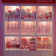 Hello Kitty Cafe。