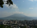 這個要看的火山‧‧‧