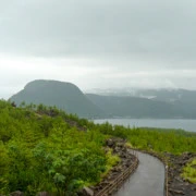 有村溶岩展望所。