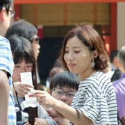 霧島神宮遊人。