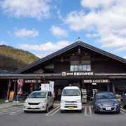 道の駅‧美濃にわか茶屋。