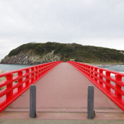 那這條就是『雄島橋』。