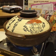 晚餐隨便揀選一間酒店附近既火鍋店。