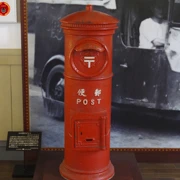 明治村內郵局。