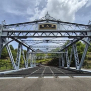隅田川新大橋。
