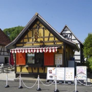 法國/德國展館。