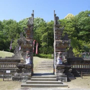 印尼展館。