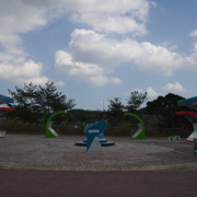 辺野喜水壩旁的星空の広場。