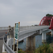 通往伊計島的大橋。