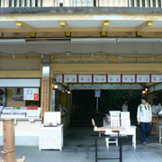 飛瀧神社內。