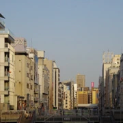 心齋橋。