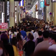 心齋橋。