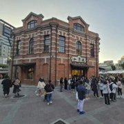 原來我從來冇來過西門紅樓。