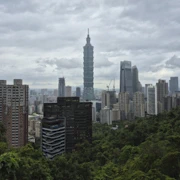 終於我都喺象山見到101大樓。