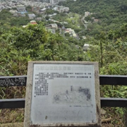 就似喺一個野獸山峰。