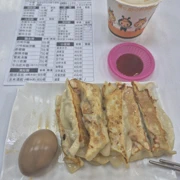 旅程上，總是永遠食唔飽嘅狀態。