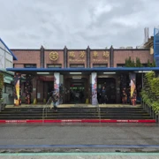 返到去瑞芳車站。