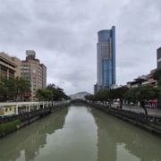 因為火車停運關喺，今天先去了基隆市。