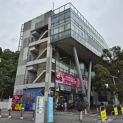 來到貓空動物園纜車站。