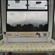 一個人嘅旅程，一個人嘅車箱。