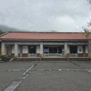 遊客中心9點先開始營業。