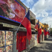 空軍三重一村。