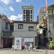 空軍三重一村。