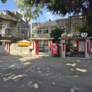 空軍三重一村。